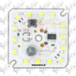 چیپ LED 15 وات 220 ولت خازن‌دار مناسب برای لامپ‌های LED و روشنایی مهتابی برند MS.