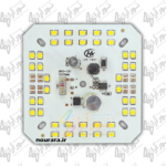 چیپ ال‌ای‌دی ۴۰ وات ۲۲۰ ولت برند HX - نور آفتابی و کم‌مصرف