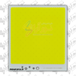 چیپ LED 80 وات 12 ولت مدل LY با تکنولوژی COB