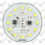 چیپ ال ای دی 9 وات 220 ولت سفید مهتابی