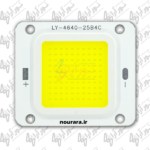 "چیپ 12 ولت 50 وات cob برای پروژکتورهای صنعتی و خودرویی"