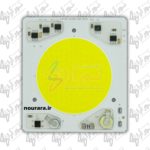 چیپ پروژکتوری صنعتی COB 50 وات با نور سفید مهتابی