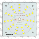 چیپ LED 30 وات درایور خور با نور سفید مهتابی، مناسب برای لامپ‌های LED و سیستم‌های روشنایی کم‌مصرف