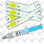 پک 4 عددی چیپ هدلایت H1 تک کنتاکت 15 وات سفید مهتابی