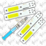 پک 4 عددی چیپ هدلایت H4 دو کنتاکت 30 وات سفید مهتابی