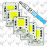 پک 5 عددی چیپ ال‌ای‌دی 50 وات پرژکتوری COB 220 ولت