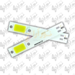 چیپ هدلایت H1 تک کنتاکت 15 وات سفید مهتابی، مناسب برای خودروهای دارای پایه H1.