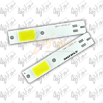 چیپ هدلایت H7 تک کنتاکت 15 وات سفید مهتابی مناسب برای خودروهای دارای پایه H7