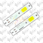 چیپ هدلایت H7 تک کنتاکت 9 وات سفید مهتابی مناسب برای خودروهای دارای پایه H7