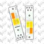 چیپ هدلایت چهار کنتاکت D835 با چهار رنگ نور، مناسب برای خودروها و موتورسیکلت‌ها.