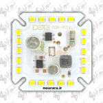چیپ DOB 20 وات سفید مهتابی قابل اتصال مستقیم به برق برای لامپ‌های صنعتی و خانگی