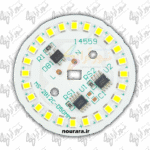 چیپ ال ای دی 20 وات 220 ولت برق مستقیم لامپی سفید مهتابی بدون خازن برند MS