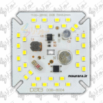 چیپ ال ای دی 30 وات 220 ولت برق مستقیم لامپی سفید مهتابی برند DOB