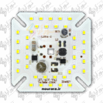 چیپ ال ای دی 40 وات 220 ولت برق مستقیم لامپی سفید مهتابی برند MS