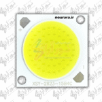 چیپ ال ای دی 30 وات 12 ولت پرژکتوری سفید مهتابی