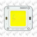 چیپ ال ای دی 50 وات پرژکتوری 12 ولت سی او بی برند xsy
